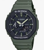 CASIO G-SHOCK GA-2110SU-3A CARBON