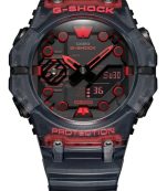 CASIO G-SHOCK GAB-001G-1A