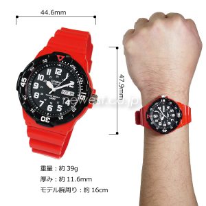 RELOJ CASIO MRW-200HC-4BV