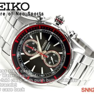 RELOJ SEIKO SNN247P1