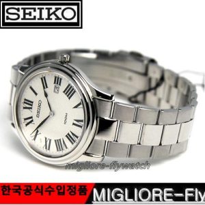 RELOJ SEIKO PASTILLA VIDRIO ZAPHIRO SKP345